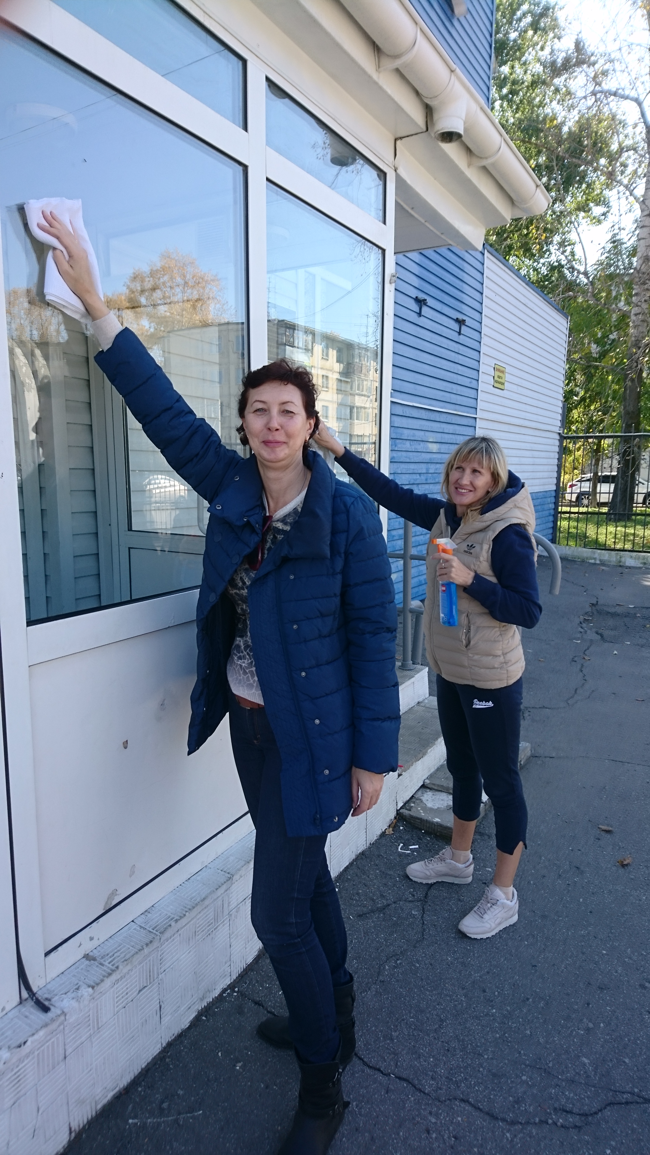 Субботник