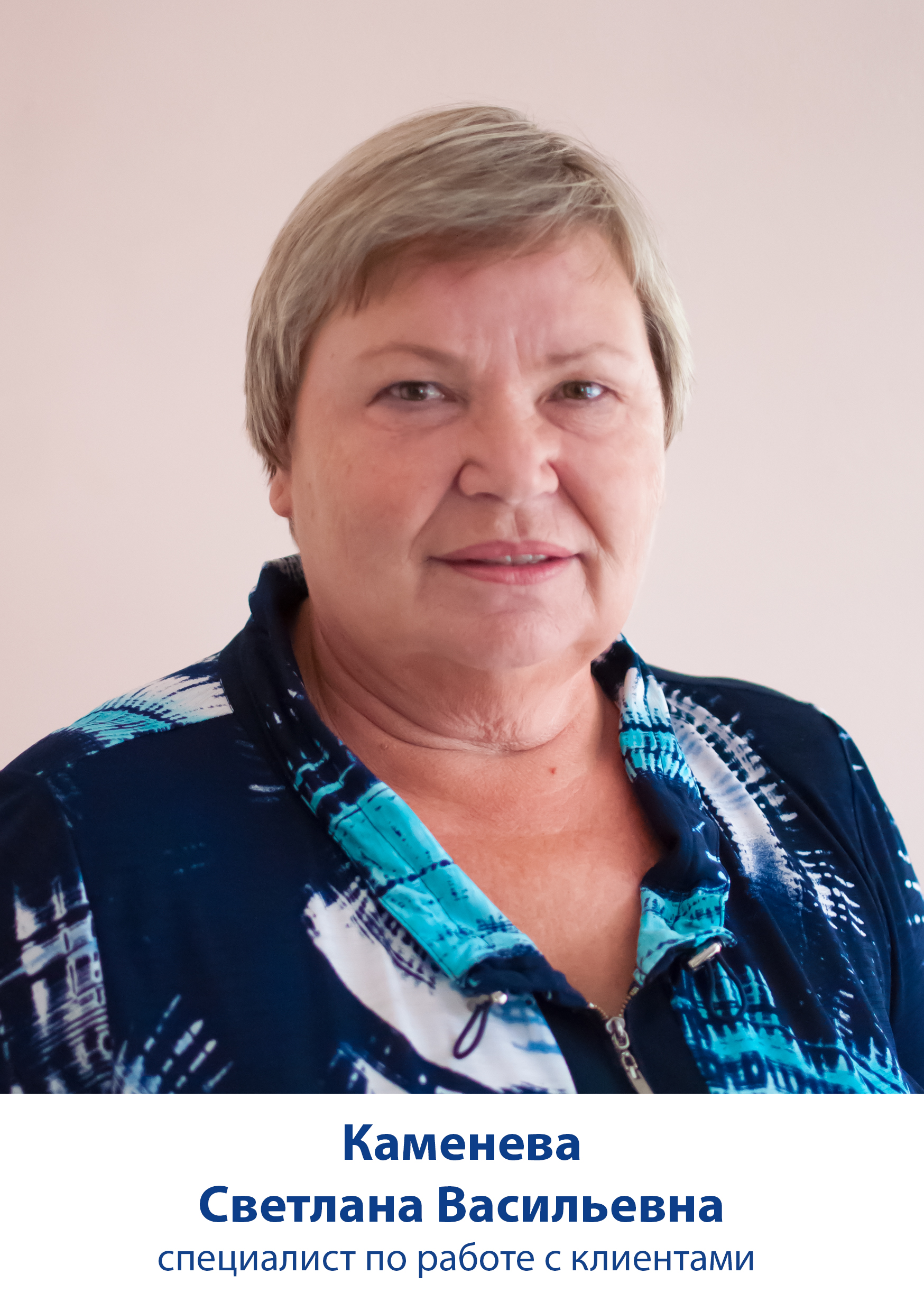 Руководство | Федерация плавания Хабаровского края